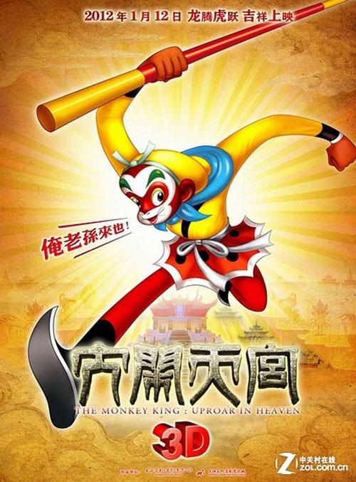 罗马尼亚身份证怎么制作